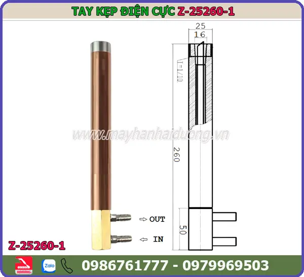 TAY KẸP ĐIỆN CỰC HÀN BẤM 25x260