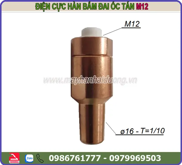 ĐIỆN CỰC HÀN BẤM ĐAI ỐC TÁN M12